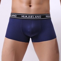 uploads/erp/collection/images/Underwear men/WJ/XU0103885/img_b/img_b_XU0103885_2_OcJ1Q2fyKbAV3PAlKBLsjeTjXUbsGjwd